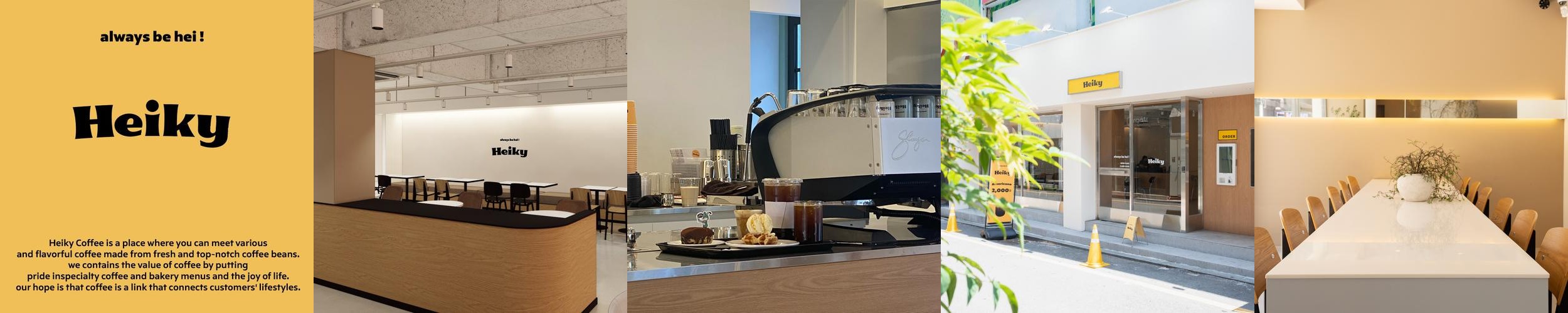 충장로 맛집 베스트 추천 리스트 TOP 10