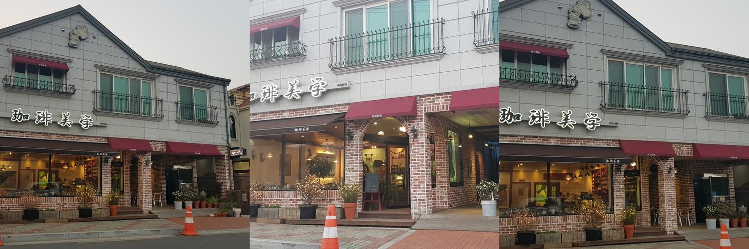 사천 커피숍 베스트 추천 리스트 TOP 10