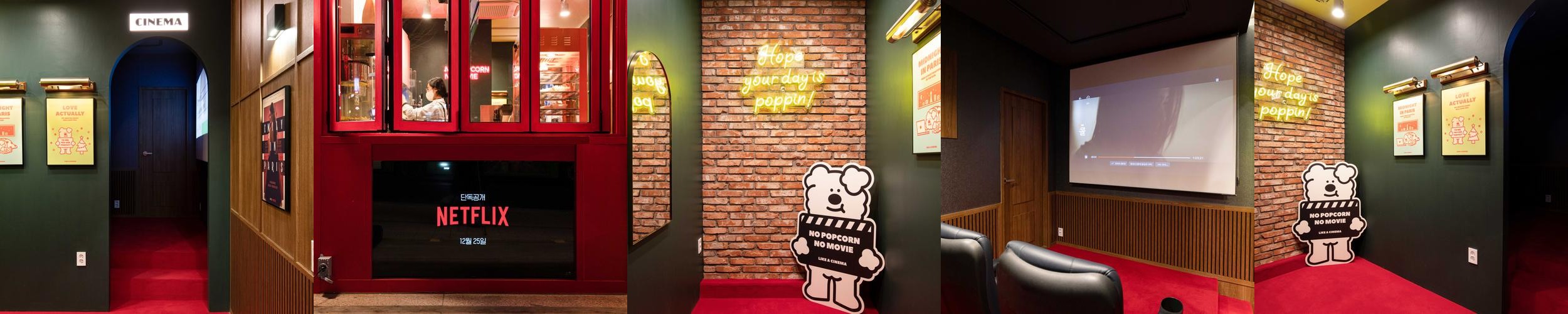 송파역 맛집 베스트 추천 리스트 TOP 10 송파역 맛집 베스트 추천 리스트 TOP 10