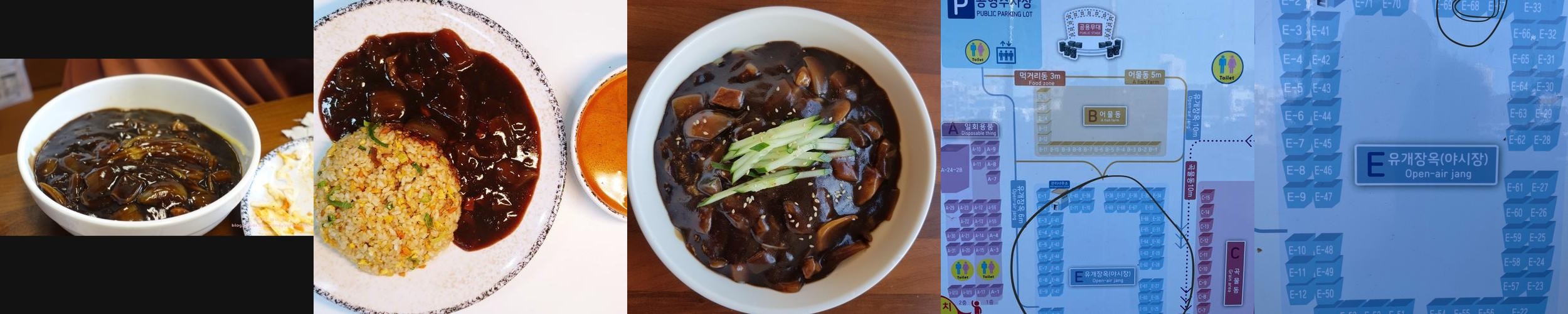순천역 식당 베스트 추천 리스트 TOP 10