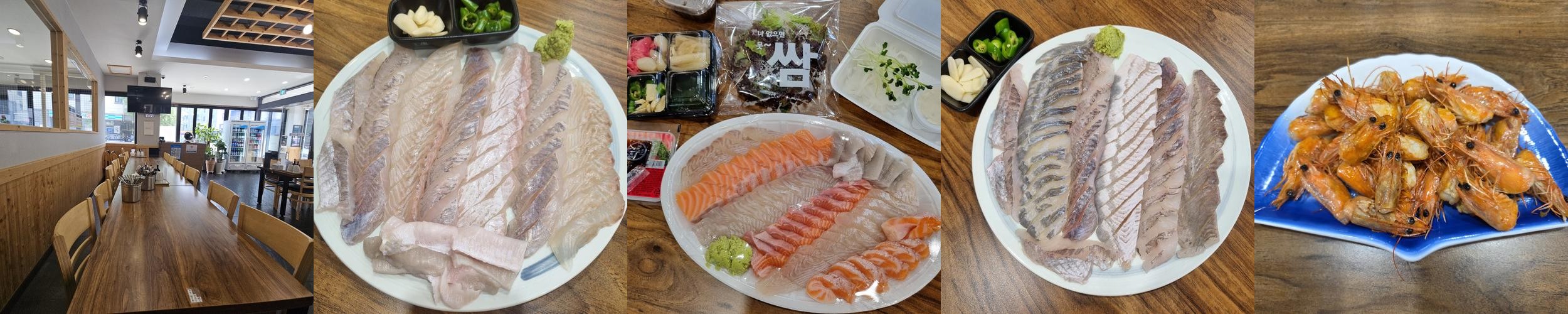 구래동 맛집 베스트 추천 리스트 TOP 10
