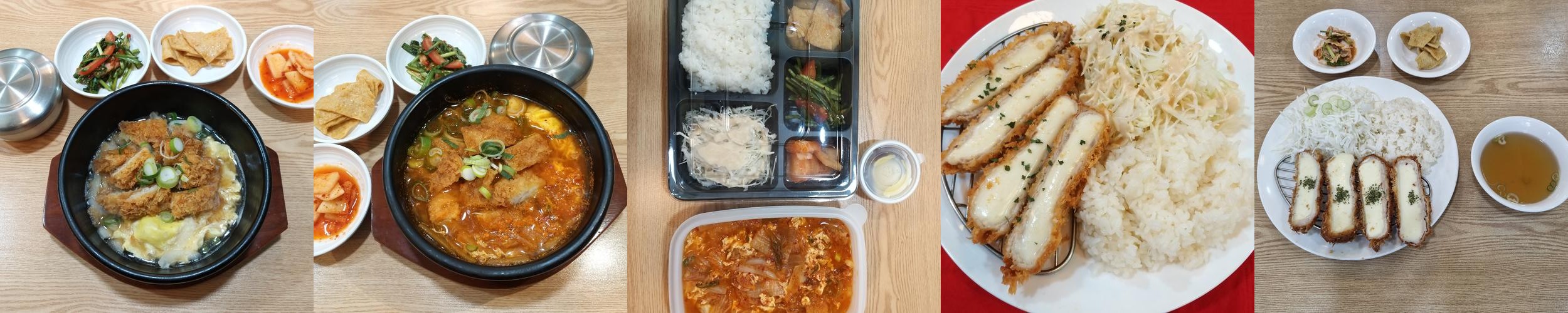 남대문 근처 맛집 베스트 추천 리스트 TOP 10