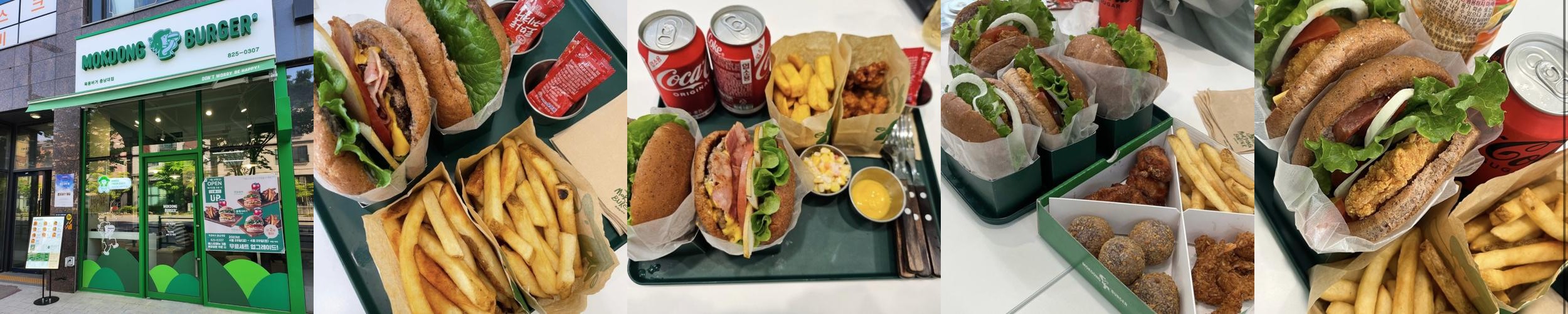 대전 햄버거 맛집 베스트 추천 리스트 TOP 10 대전 햄버거 맛집 베스트 추천 리스트 TOP 10