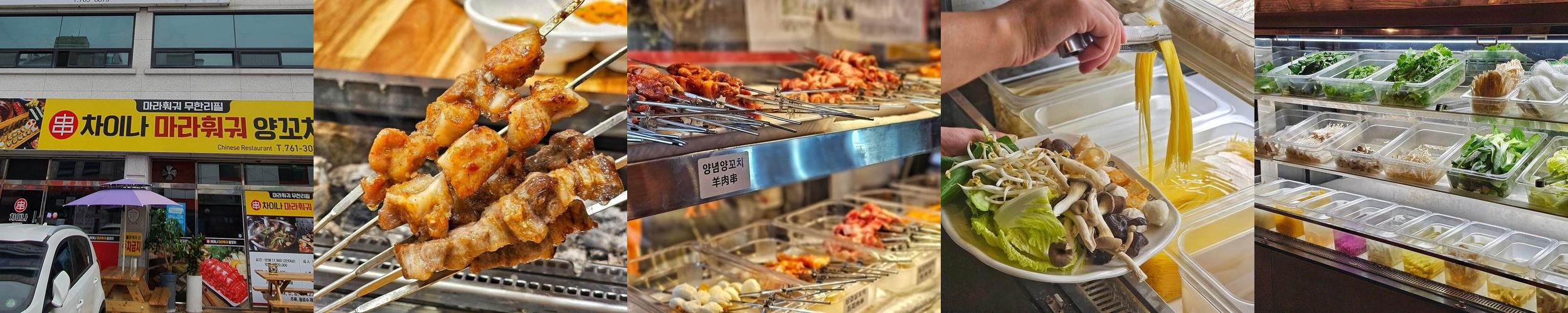 원주 단구동 맛집 베스트 추천 리스트 TOP 10