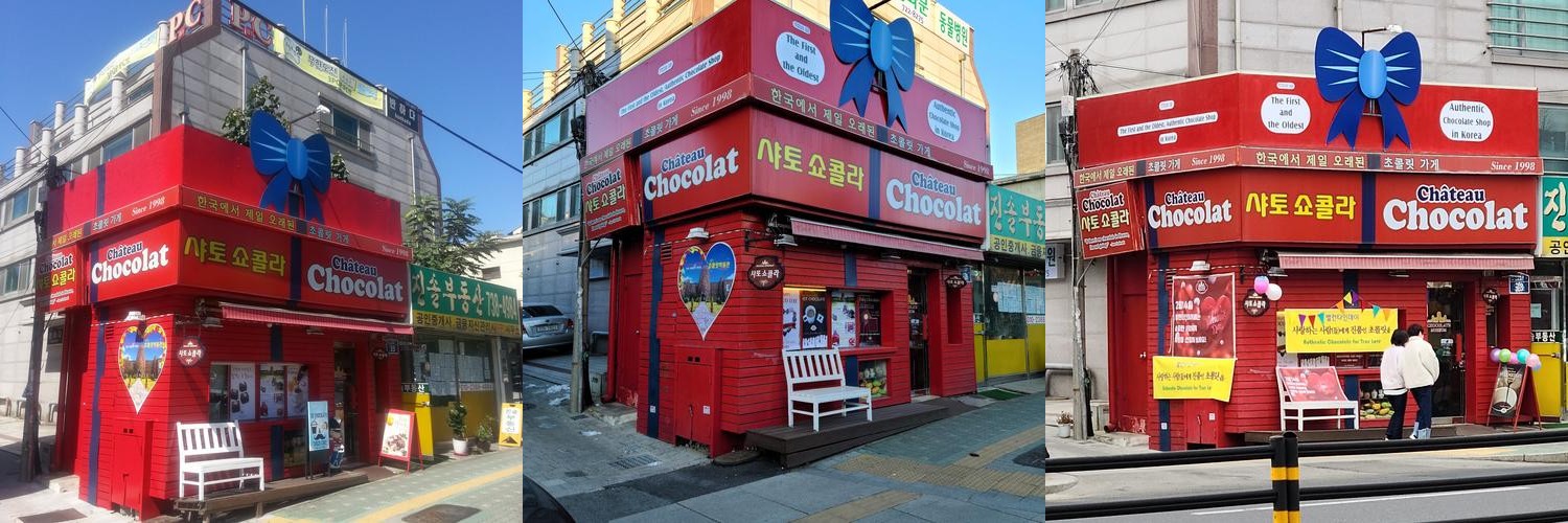 경복궁 카페 베스트 추천 리스트 TOP 10