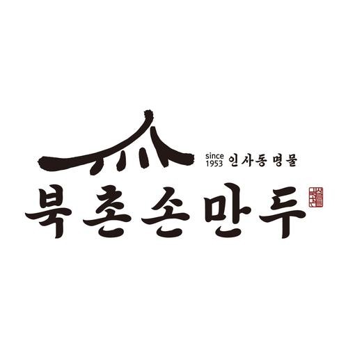 평촌 냉면 맛집 베스트 추천 리스트 TOP 10 평촌 냉면 맛집 베스트 추천 리스트 TOP 10