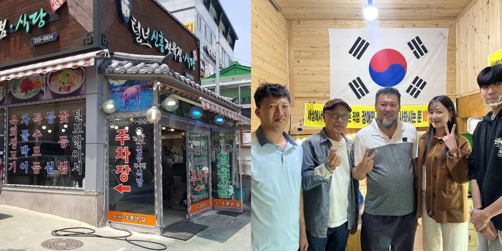 예산 맛집 추천 베스트 리스트 TOP 10