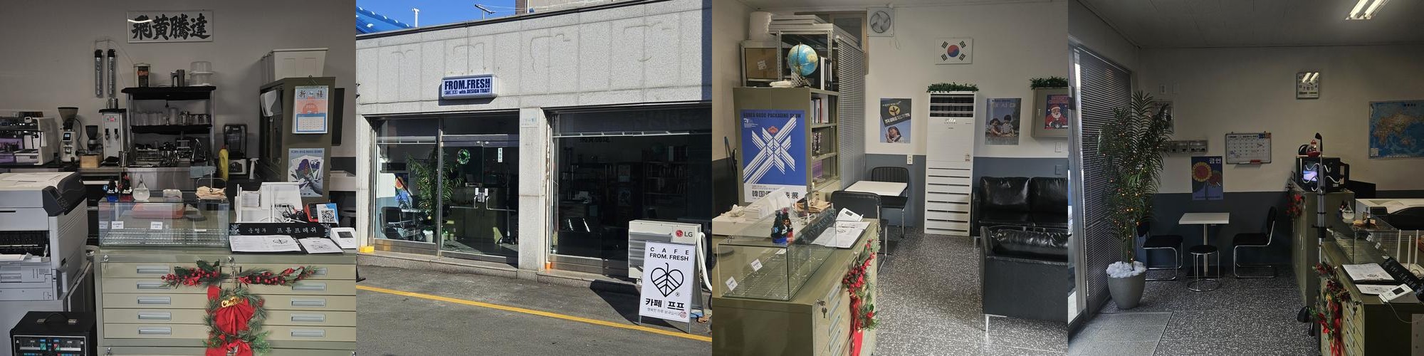 군산 월명동 카페 베스트 추천 리스트 TOP 10
