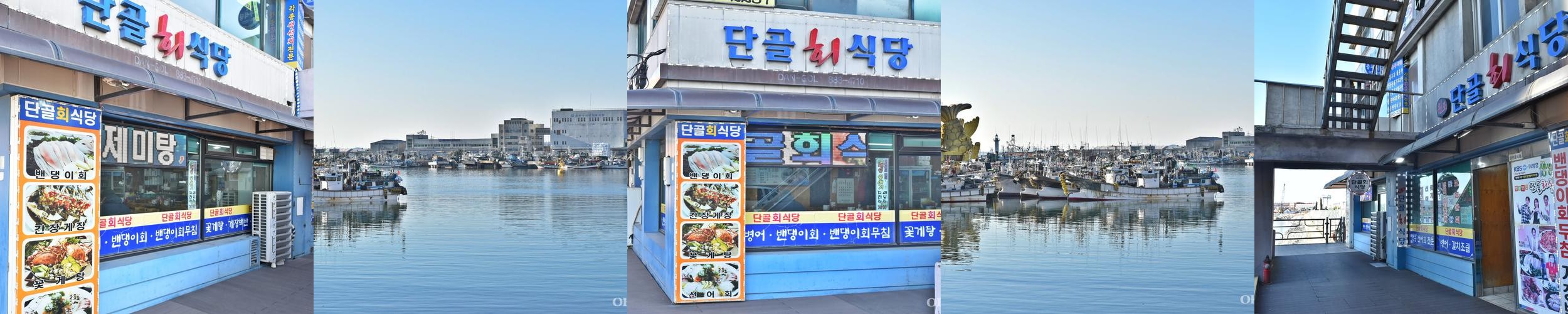 월미도 횟집 베스트 추천 리스트 TOP 10