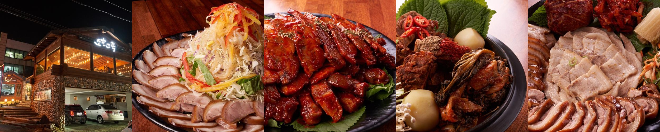 문지동 맛집 베스트 추천 리스트 TOP 10