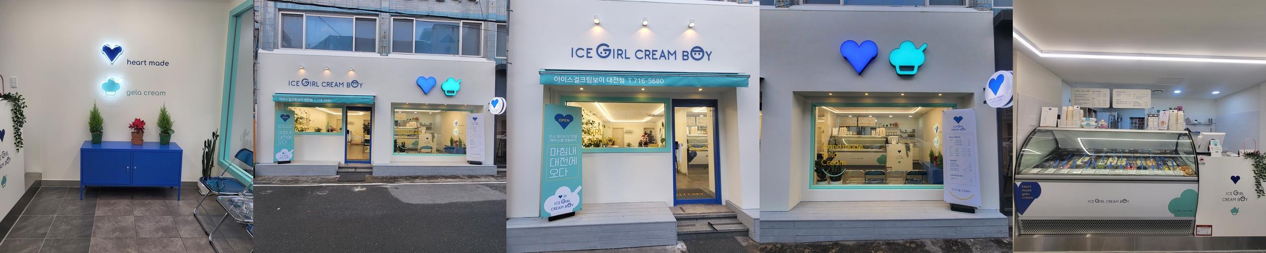 문지동 카페 베스트 추천 리스트 TOP 10 문지동 카페 베스트 추천 리스트 TOP 10