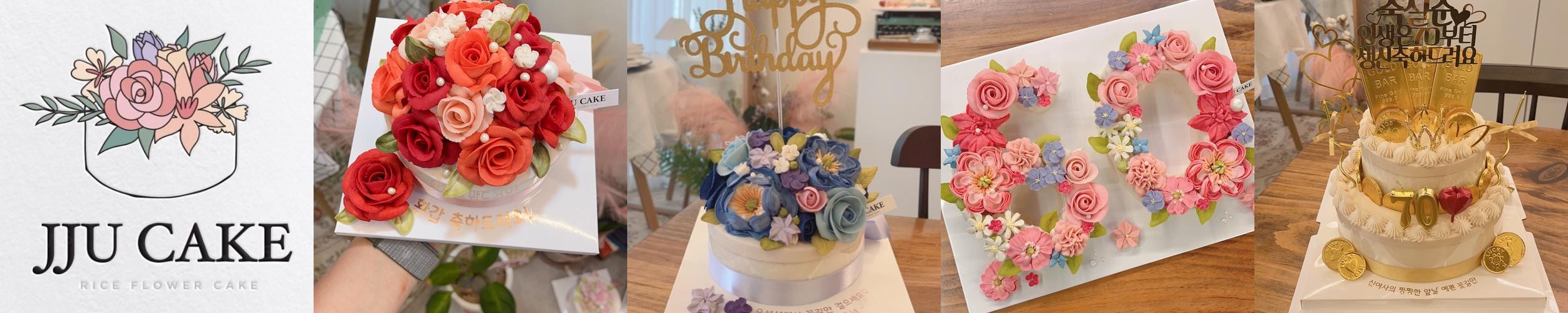 문지동 카페 베스트 추천 리스트 TOP 10 문지동 카페 베스트 추천 리스트 TOP 10