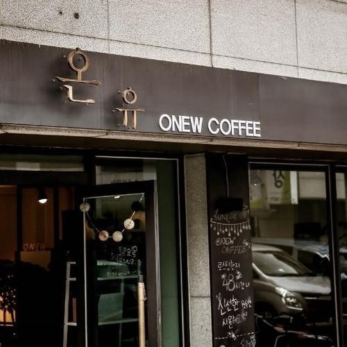 문지동 카페 베스트 추천 리스트 TOP 10 문지동 카페 베스트 추천 리스트 TOP 10