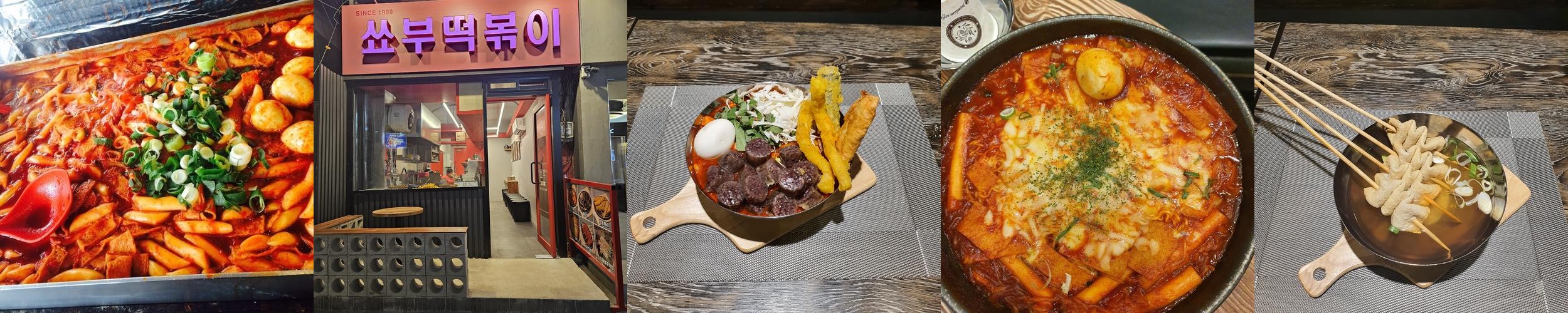평택역 근처 맛집 베스트 추천 리스트 TOP 10