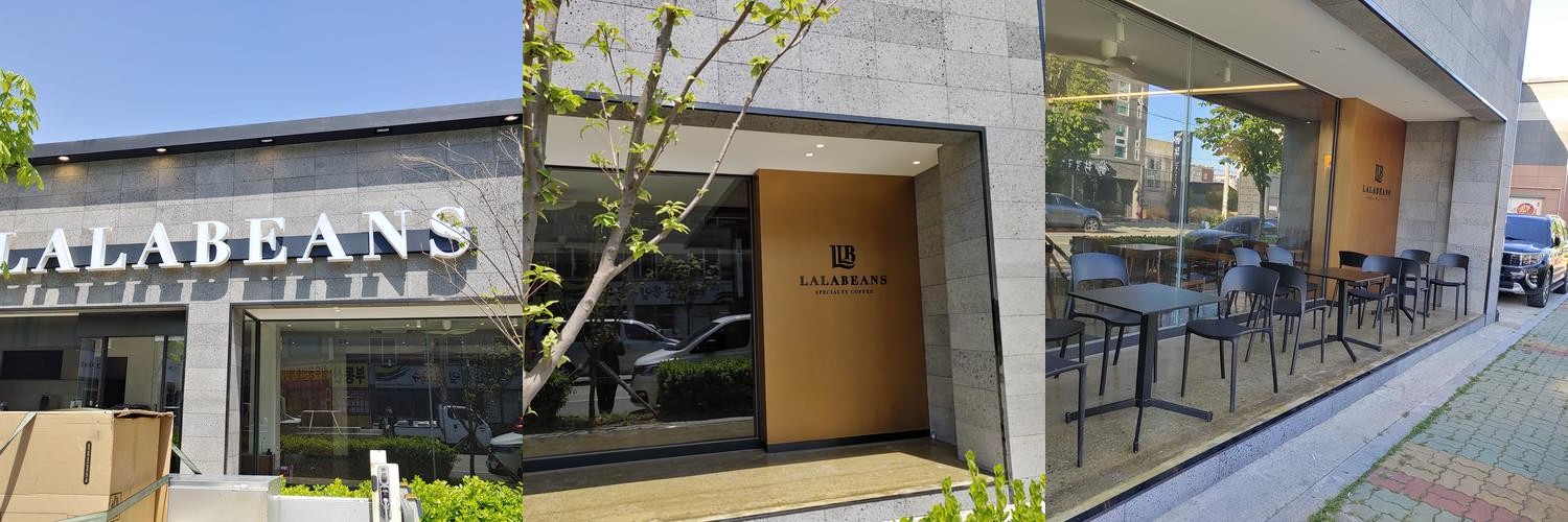 녹산 카페 베스트 추천 리스트 TOP 10