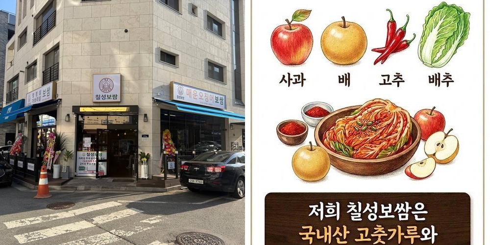 남양주 수석동 맛집 베스트 추천 리스트 TOP 10