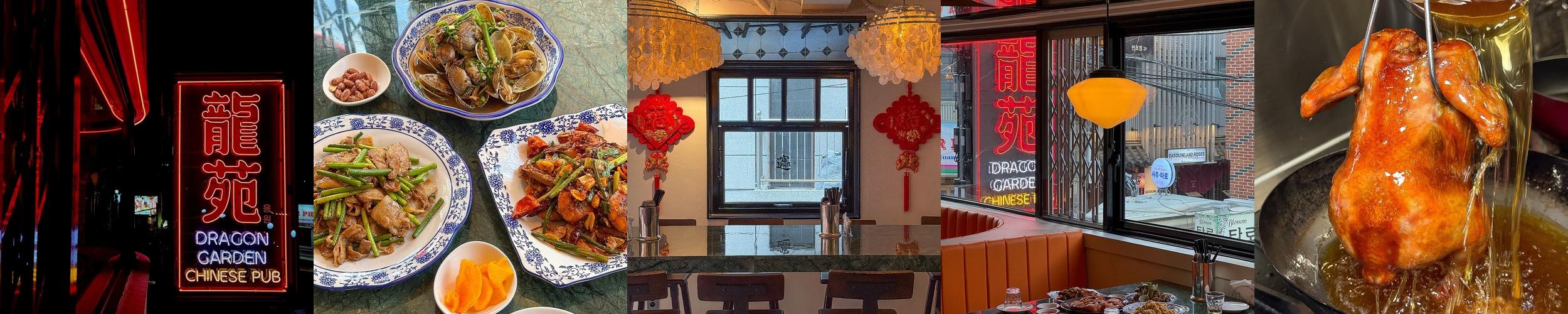 부산 전포동 맛집 베스트 추천 리스트 TOP 10