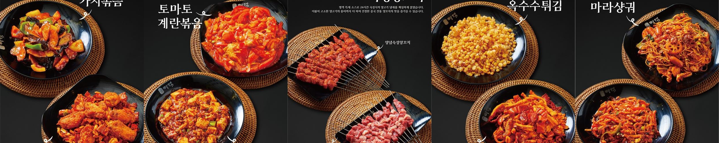 중앙역 맛집 베스트 추천 리스트 TOP 10