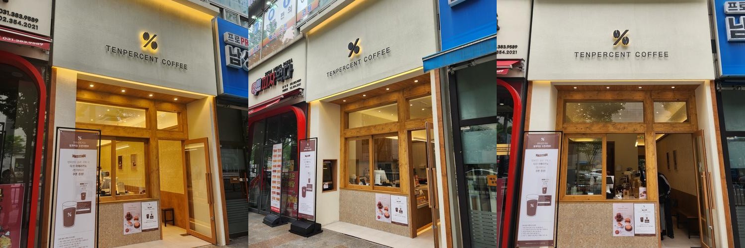 비산동 맛집 베스트 추천 리스트 TOP 10
