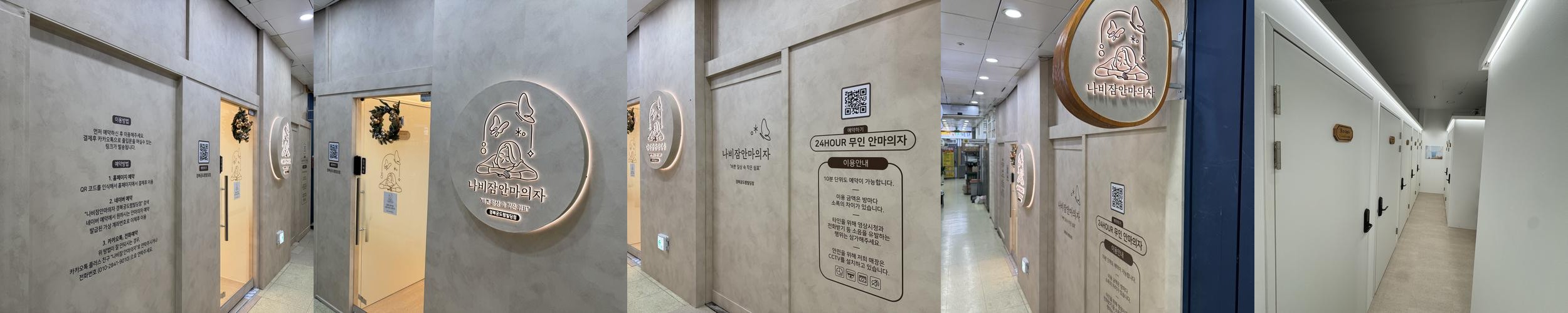 사직동 카페 베스트 추천 리스트 TOP 10