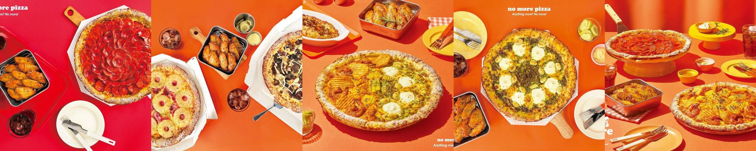 보람동 식당 베스트 추천 리스트 TOP 10