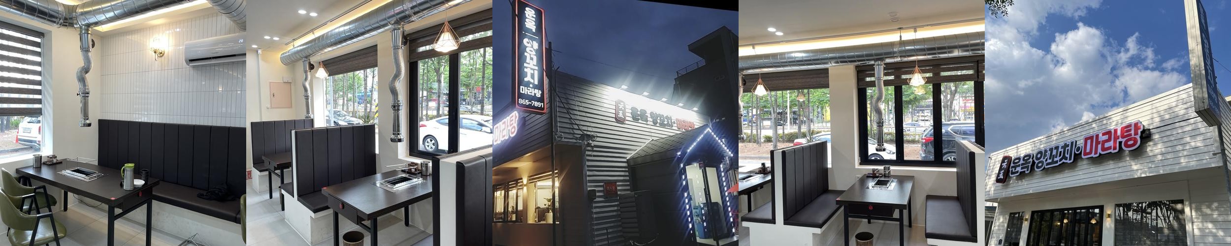 조치원 맛집 추천 베스트 리스트 TOP 10