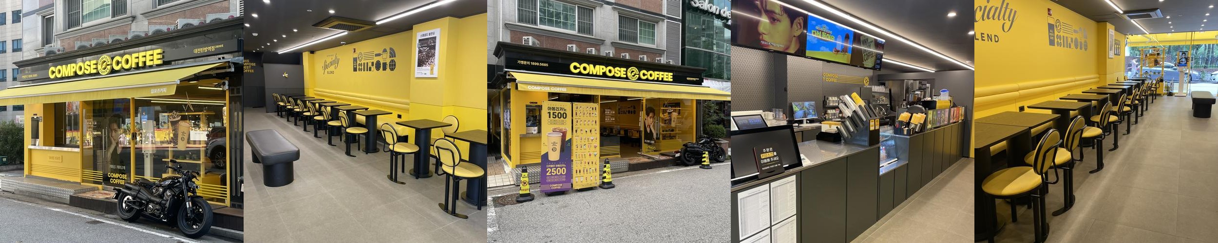탄방역 맛집 베스트 추천 리스트 TOP 10
