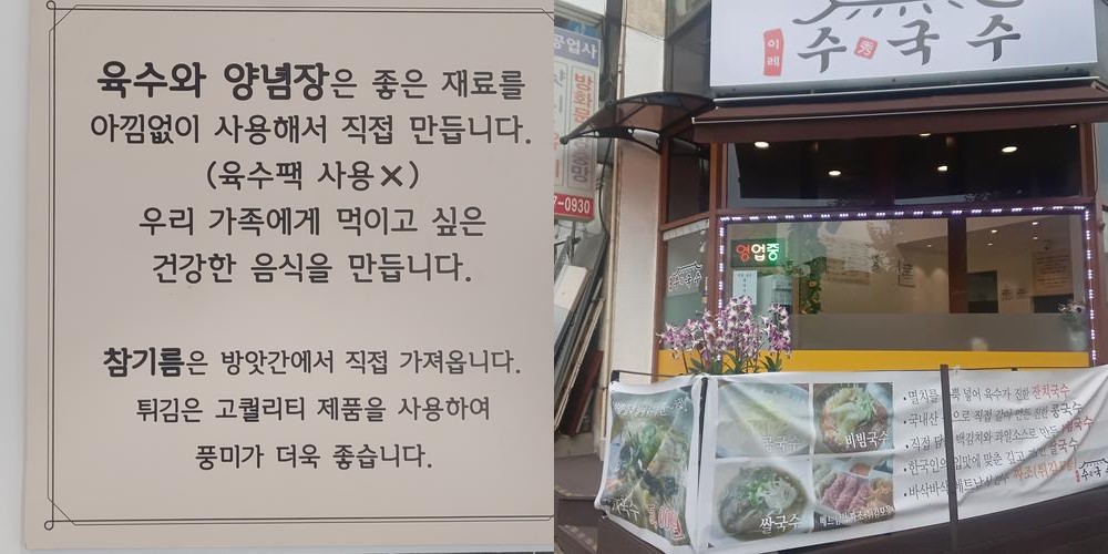 길동 고기집 베스트 추천 리스트 TOP 10