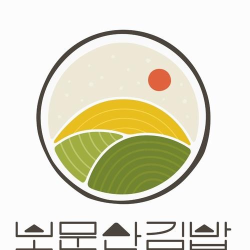 대전 보문산 맛집 베스트 추천 리스트 TOP 10