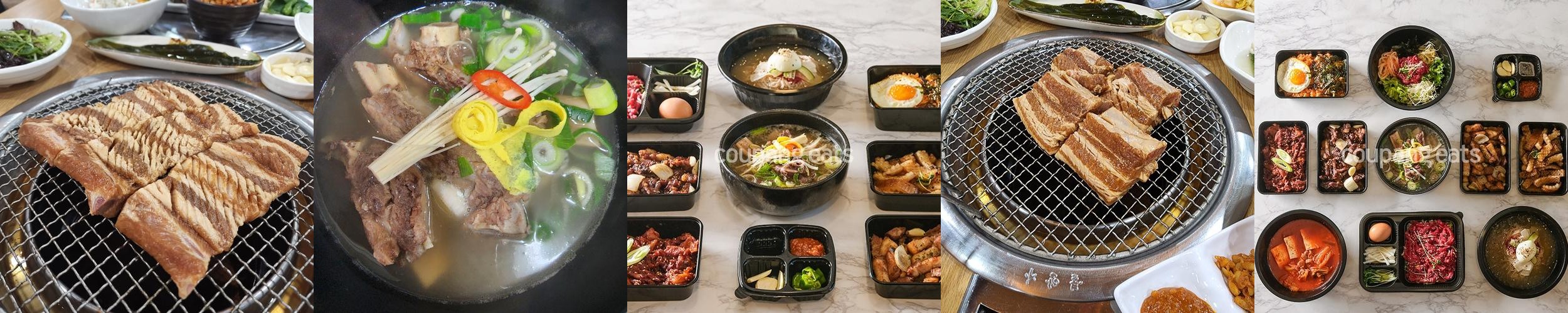 포항 고기맛집 베스트 추천 리스트 TOP 10