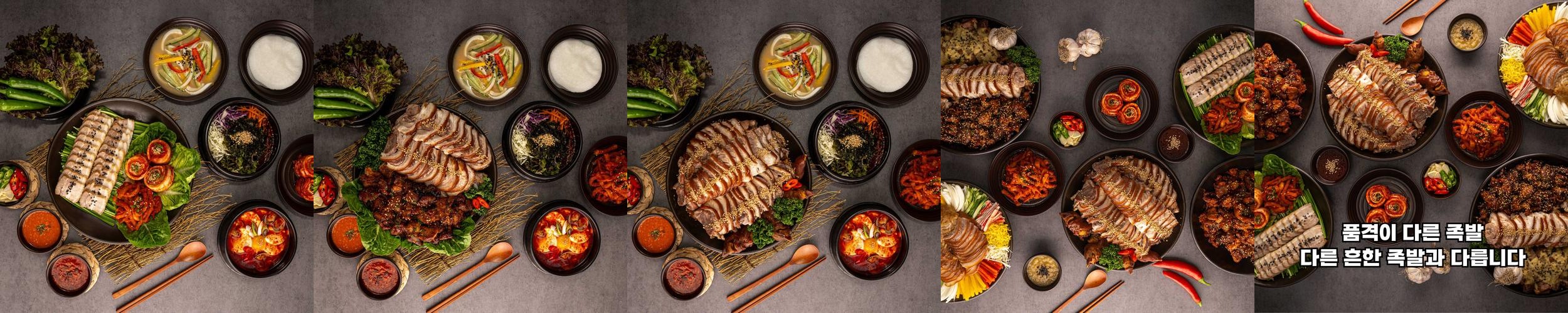 태릉입구 맛집 베스트 추천 리스트 TOP 10 태릉입구 맛집 베스트 추천 리스트 TOP 10
