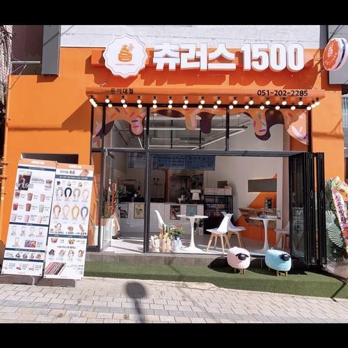 부산 사하구 카페 베스트 추천 리스트 TOP 10