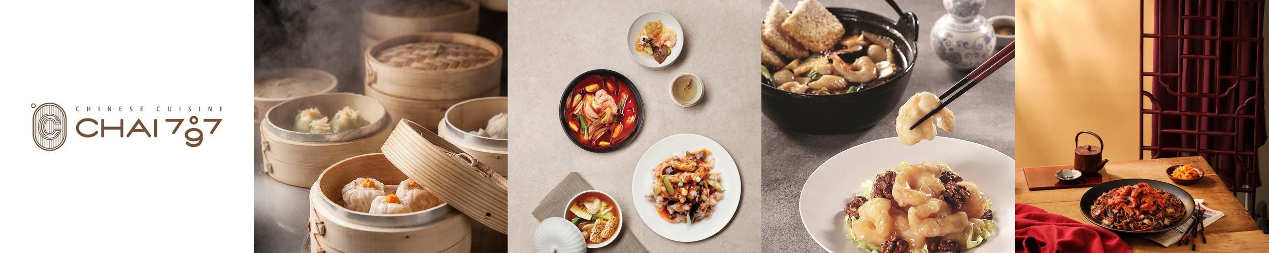 대전 중국집 맛집 베스트 추천 리스트 TOP 10