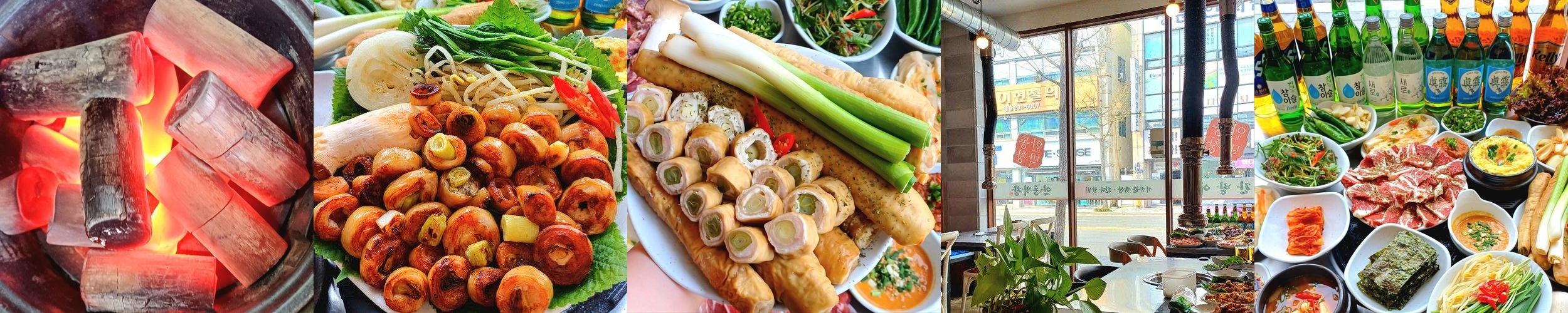 포항 영일대 해수욕장 맛집 베스트 추천 리스트 TOP 10