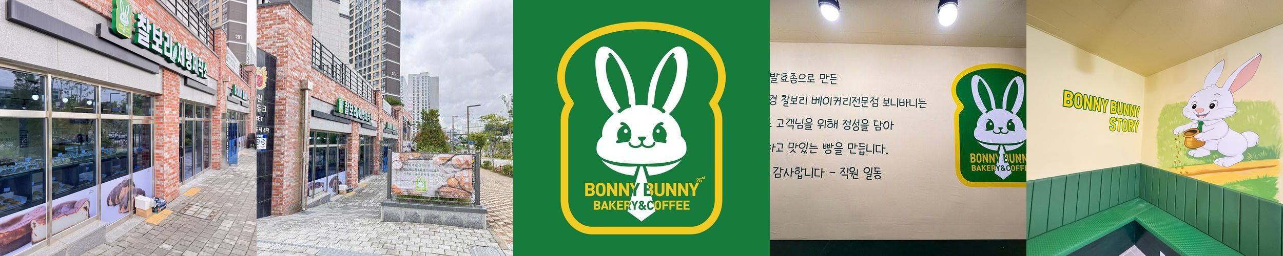 기흥 롯데아울렛 맛집 베스트 추천 리스트 TOP 10 기흥 롯데아울렛 맛집 베스트 추천 리스트 TOP 10