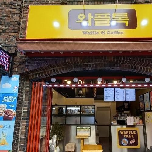 안목해변 커피 맛집 베스트 추천 리스트 TOP 10
