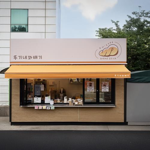 기장 베이커리 카페 베스트 추천 리스트 TOP 10