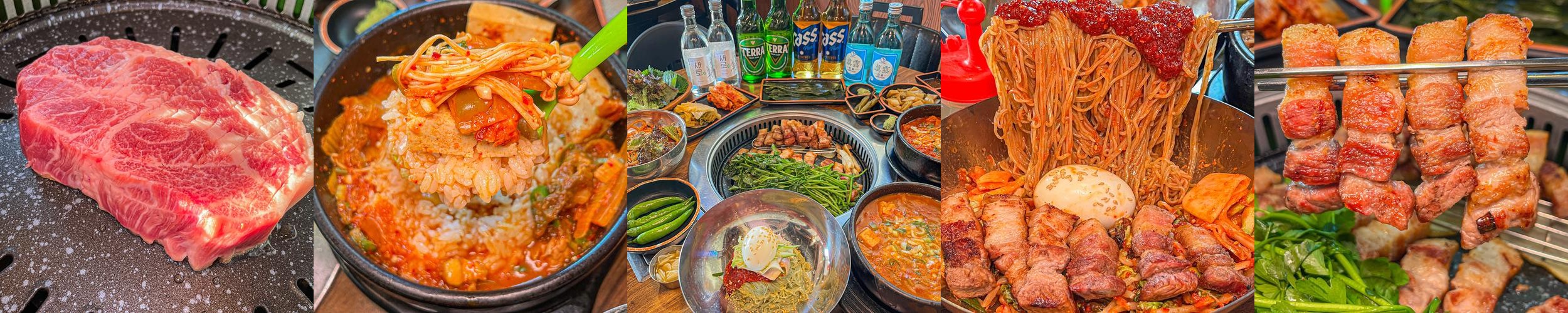 계산동 고기 맛집 베스트 추천 리스트 TOP 10 계산동 고기 맛집 베스트 추천 리스트 TOP 10