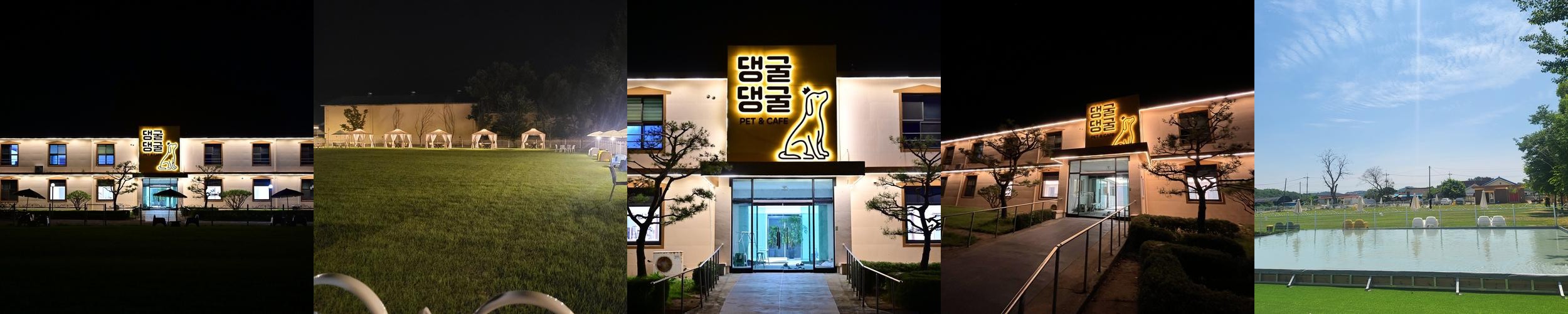 김제 카페 추천 베스트 리스트 TOP 10