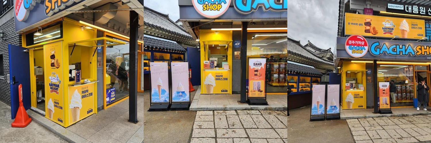 첨성대 근처 맛집 베스트 추천 리스트 TOP 10