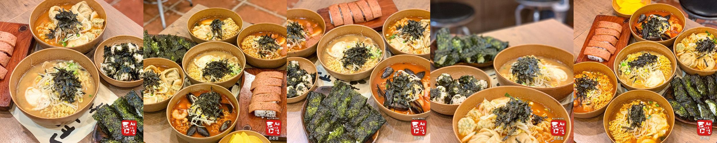 올림픽공원 식당 베스트 추천 리스트 TOP 10