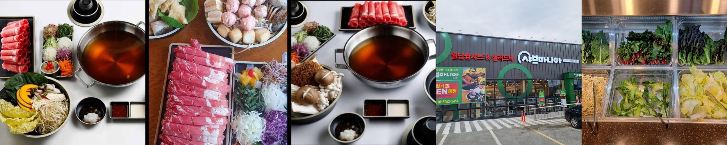 안동 점심 맛집 베스트 추천 리스트 TOP 10