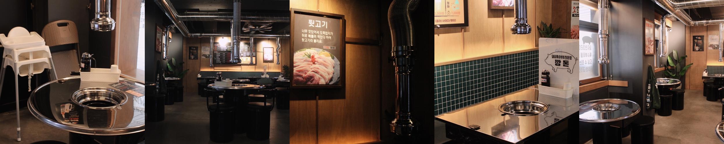 양주 옥정동 맛집 베스트 추천 리스트 TOP 10