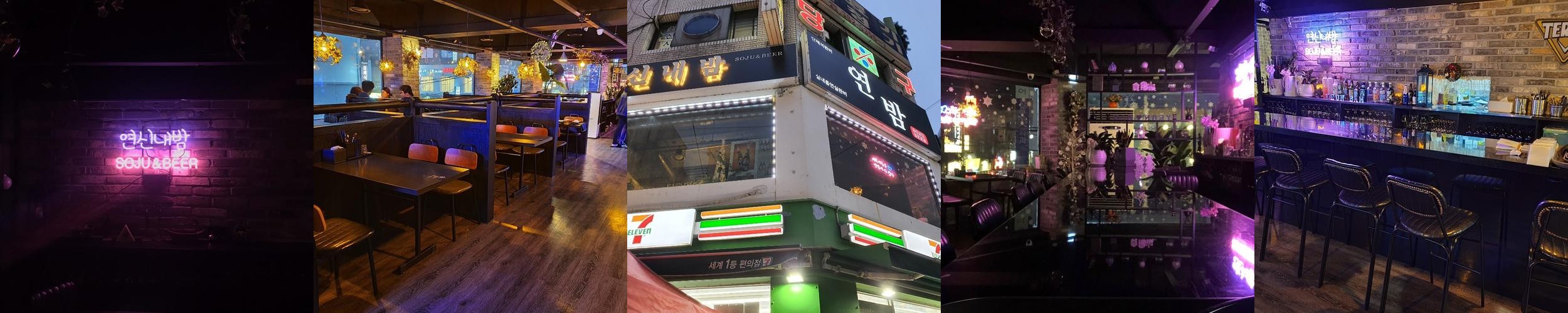 연신내 파스타 베스트 추천 리스트 TOP 10