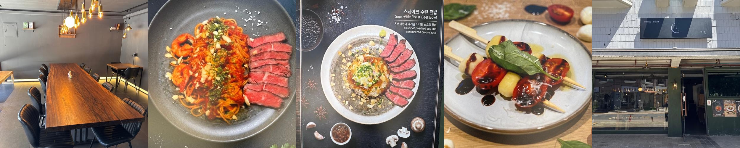 연신내 파스타 베스트 추천 리스트 TOP 10
