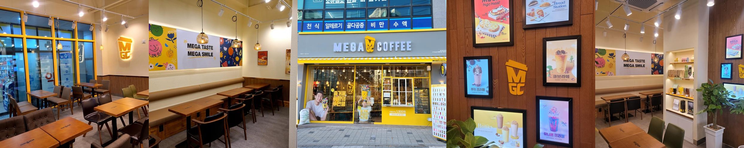 영동 카페 베스트 추천 리스트 TOP 10
