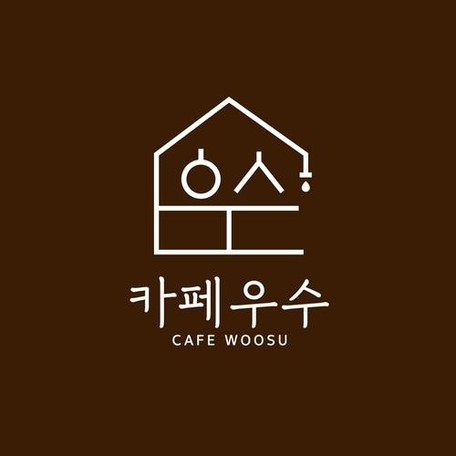 인천 서구청역 맛집 베스트 추천 리스트 TOP 10