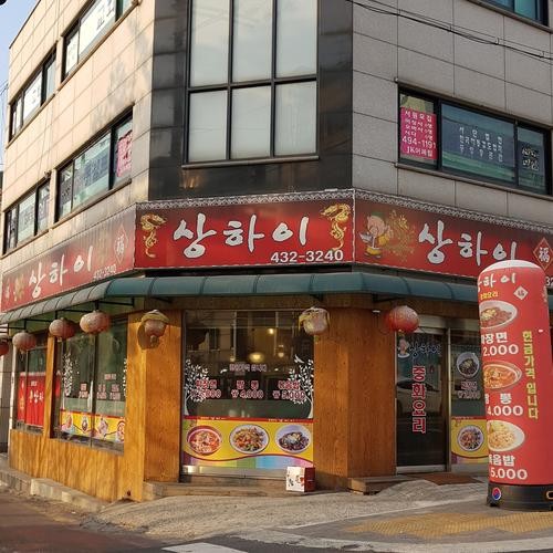 용마산역 맛집 베스트 추천 리스트 TOP 10