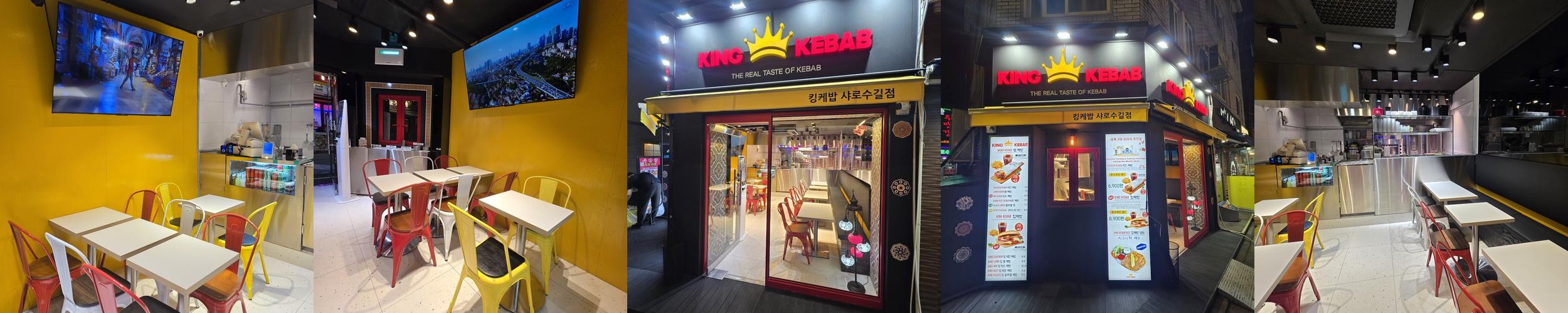 서울대 입구 식당 베스트 추천 리스트 TOP 10