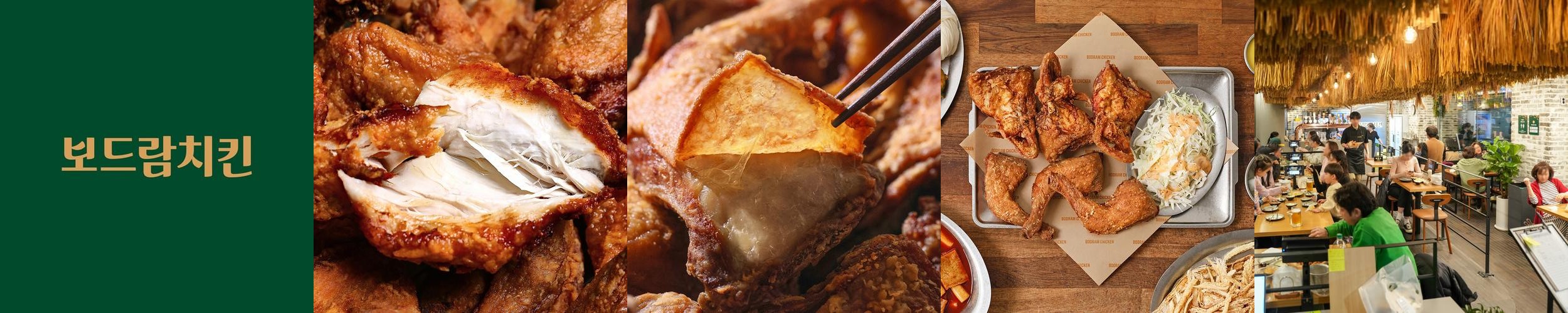 대치동 맛집 베스트 추천 리스트 TOP 10 대치동 맛집 베스트 추천 리스트 TOP 10